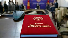 Конституционный суд счёл невозможным восстановление смертной казни в Кыргызстане