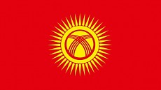 Комитет Жогорку Кенеша одобрил изменение флага страны сразу во II и III чтениях