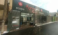 ГНС выявила теневой учет и скрытую выручку в сети кафе