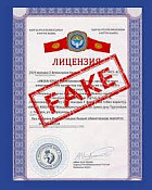 Мошенники от лица Нацбанка Кыргызстана обещают гражданам льготные кредиты Мошенники от лица Нацбанка Кыргызстана обещают гражданам льготные кредиты