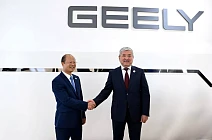 В Кыргызстане намерены открыть совместное производство авто с «Geely Auto Group» В Кыргызстане намерены открыть совместное производство авто с «Geely Auto Group»
