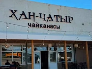 В селе Кара-Ой выявлен незаконно эксплуатируемый объект общепита