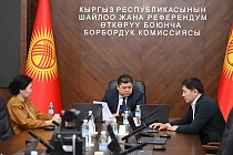 Максат Алмыбеков стал депутатом ЖК вместо Темирлана Айтиева