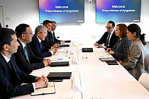 Кыргызстан и Meta договорились создать рабочую группу по сотрудничеству