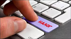 ГНС напомнинает какие налоги необходимо уплатить до сентября