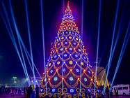 Мэрия приглашает на зажжение главной новогодней елки страны