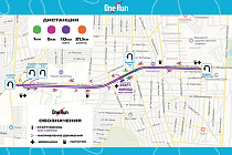 В Бишкеке пройдет полумарафон «ONE RUN»