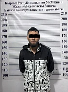 В Джалал-Абадской области задержаны члены ОПГ за вымогательство