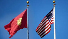 США значительно снизили инвестиции в экономику Кыргызстана