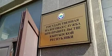 Сотрудники ГНС КР выявили ввоз автозапчастей и электроприборов без документов