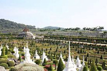 БГК дал согласие передать государству 50 гектаров в Южной части Бишкека БГК дал согласие передать государству 50 гектаров в Южной части Бишкека