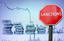 Минюст Кыргызстана прекратил деятельность 50 компаний из-за санкционных рисков