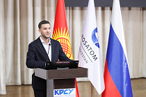 В Бишкеке состоялся специальный показ документального фильма «Атом» В Бишкеке состоялся специальный показ документального фильма «Атом»