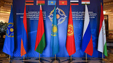 Секретариат ОДКБ выступил с заявлением из-за атаки на Иран