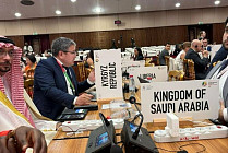 Кыргызстан поддержал реформу ВТО и восстановление системы споров Кыргызстан поддержал реформу ВТО и восстановление системы споров