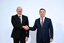 Капитал Азербайджано-Кыргызского фонда увеличат до 200 миллионов долларов