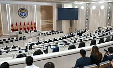Жогорку Кенеш отклонил проекты законов о создании СЭЗ «Международный финансовый центр Джалал-Абад»