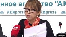 Юрист назвала единственное основание для досрочных выборов президента