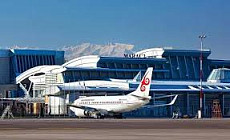 ОАО "Аэропорты Кыргызстана" выпустит дополнительные акции и купит самолеты