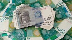 В Бишкеке взыскана государственная пошлина в размере 1 780 920 сомов