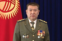 Что известно об и. о. председателя ГКНБ Кыргызстана