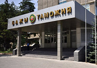 Таможенники КР выявили незаконный ввоз аккумуляторных батарей и генераторов из Китая