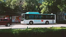 С 1 июля в автобусах Бишкека полностью отменят наличную оплату