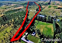 ГКНБ вернул государству плодородные земли на Иссык-Куле