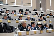 В профильный комитет ЖК поступил документ о самороспуске парламента