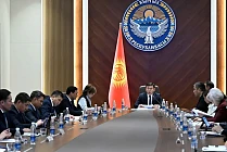 В Кабмине обсудили демографическую политику страны до 2040 года В Кабмине обсудили демографическую политику страны до 2040 года