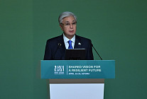 Токаев призвал к защите Каспия и расширению экологического сотрудничества 