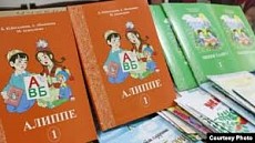 Депутат о развитии госязыка: Штрафами вопрос не решить