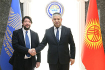 Кыргызстан включен в перечень 15 приоритетных стран для Италии Кыргызстан включен в перечень 15 приоритетных стран для Италии