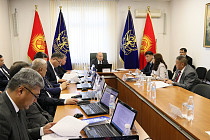 Аудит выявил миллионные нарушения в Госагентстве физической культуры и спорта