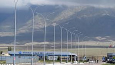 На Иссык-Куле создают новую инвестиционную зону