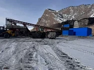 В Мин-Куше, оштрафовали компанию добывающую уголь В Мин-Куше, оштрафовали компанию добывающую уголь