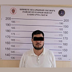 В Бишкеке задержан подозреваемый в мошенничестве с автомобилями В Бишкеке задержан подозреваемый в мошенничестве с автомобилями