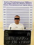 ГКНБ КР: По факту хищения бюджетных средств задержаны 5 руководителей подрядных организаций