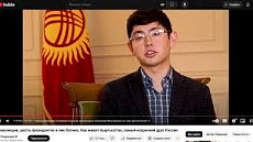 Кадырбек Атамбаев обратился к команде "Редакции" Алексея Пивоварова с открытым письмом