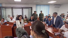Дальнейшее разбирательство в суде по «Делу 75»: будет проходить в закрытом режиме Дальнейшее разбирательство в суде по «Делу 75»: будет проходить в закрытом режиме