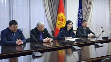 Сменилось руководство Службы антимонопольного регулирования Сменилось руководство Службы антимонопольного регулирования