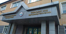 Соцфонд в 2026 году получил 5 млрд сомов дохода от инвестиций