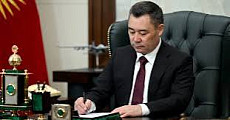 Кыргызстан ратифицировал рамочное соглашение с МАР на 1 миллиард долларов Кыргызстан ратифицировал рамочное соглашение с МАР на 1 миллиард долларов