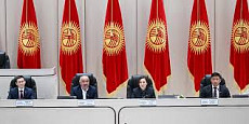В парламенте Кыргызстана утверждена структура, избраны вице-спикеры и главы комитетов В парламенте Кыргызстана утверждена структура, избраны вице-спикеры и главы комитетов