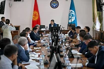 В мэрии Бишкека состоялось заседание штаба по подготовке к ОЗП 2026/2027 годов