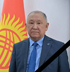 Скончался бывший глава «Кыргыиндустрии» Жарасул Абдураимов