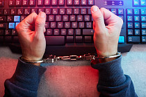 Ряд международных организаций выступил с совместным заявлением к властям ЦА