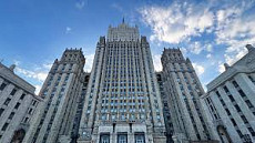 МИД России осудил санкции Великобритании против Кыргызстана