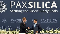 Pax Silica или WAICO: сможет ли Казахстан усидеть на двух стульях в глобальной гонке ИИ