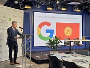 Кабмин КР и корпорация Google подписали меморандум о сотрудничестве в сфере образования 